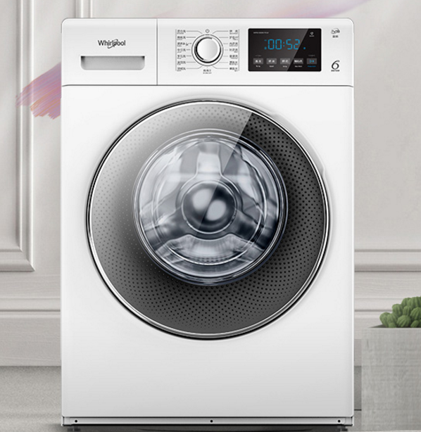 惠而浦品牌下的一款 a target="_blank" href="/item/滚筒式洗衣机