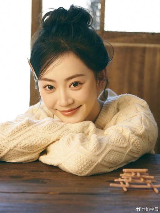 姚宇晨 (Yao Yu-Chen) | 中国縦型ショートドラマ限定！俳優&女優図鑑