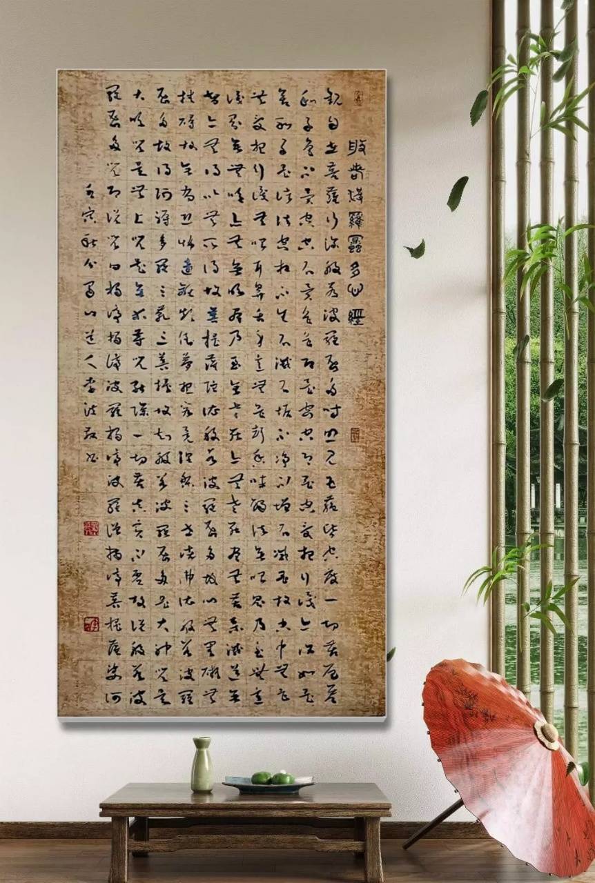  p data-id="u0wv5g4lmzyg">了一,原名李洪,中国书法性格学创始人,现