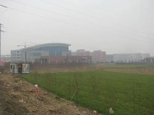  p data-id="gnx95ciq70">磨山镇,隶属于山东省临沂市兰陵县,地处 a