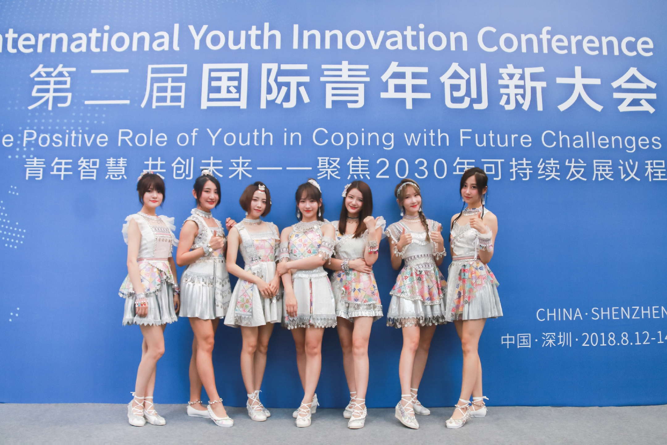 g是由齐鼓文化基于互联网全民造星平台新模式,推出的"亚洲首个电子