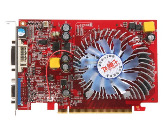  p>七彩虹9500gt-gd3是一款产自中国大陆的显卡,商品毛重0.95kg. /p>
