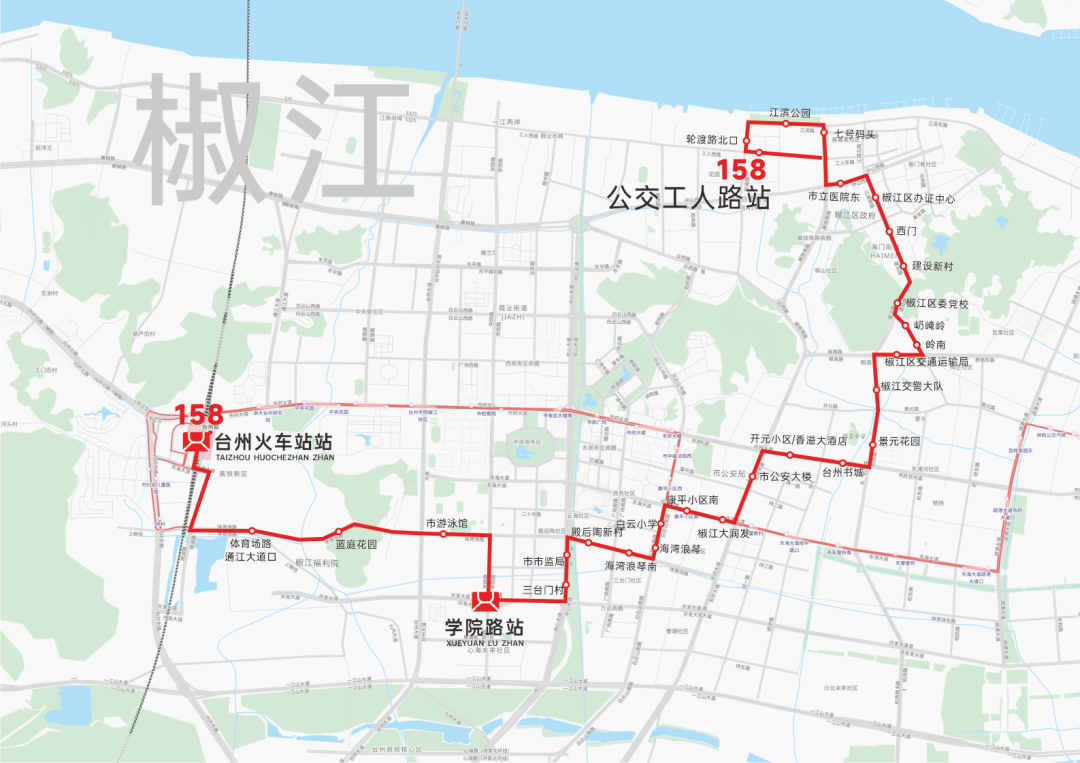 台州公交158路