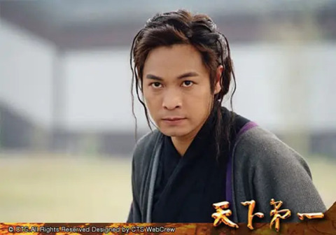 天下第一（2005年邓衍成、韦丽园执导的古装武侠剧）_百度百科