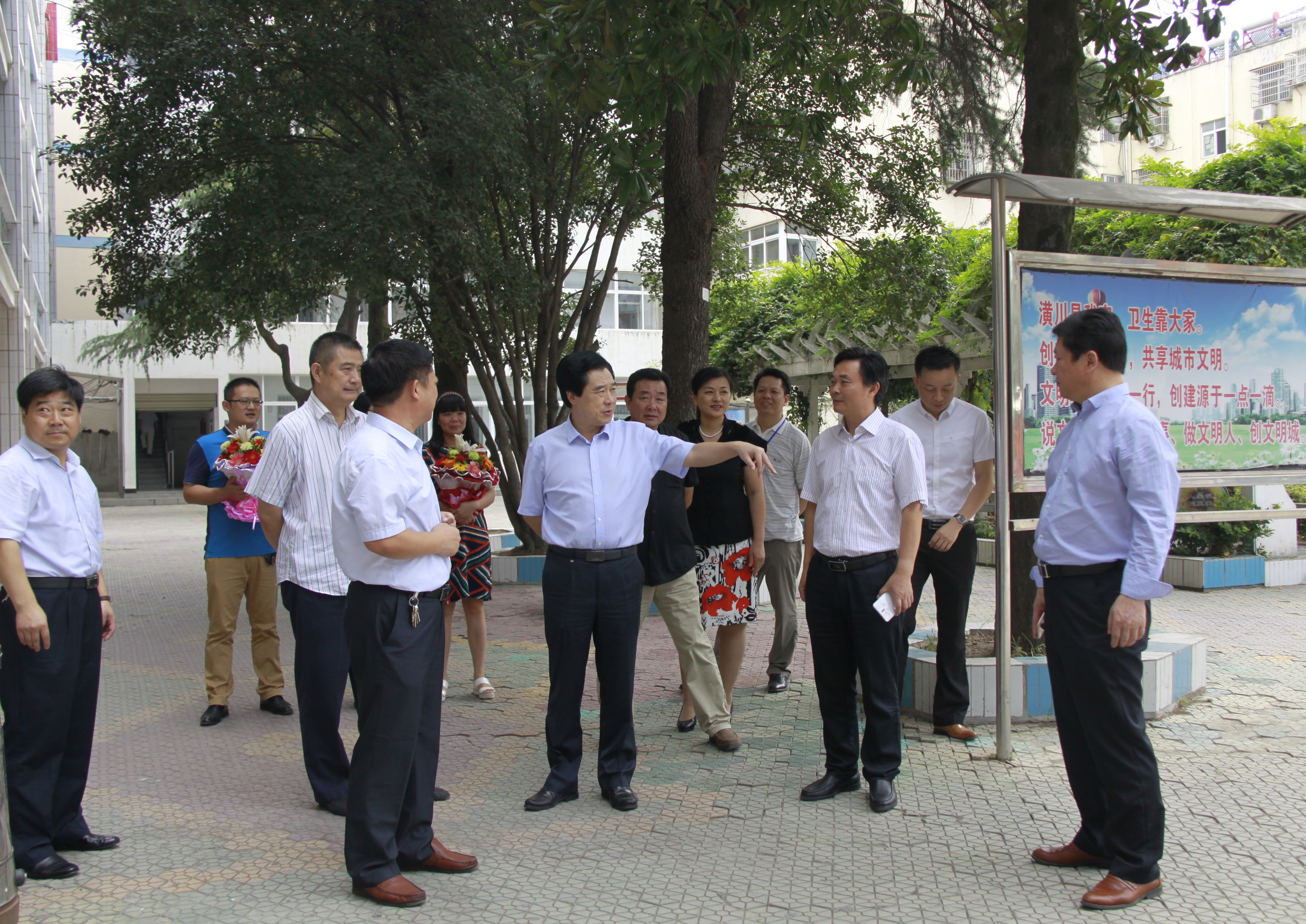  p>潢川县第二初级中学是一所具有 a target="_blank" href="/item