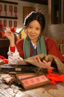 武林外传（2006年尚敬执导的古装武侠喜剧）_百度百科