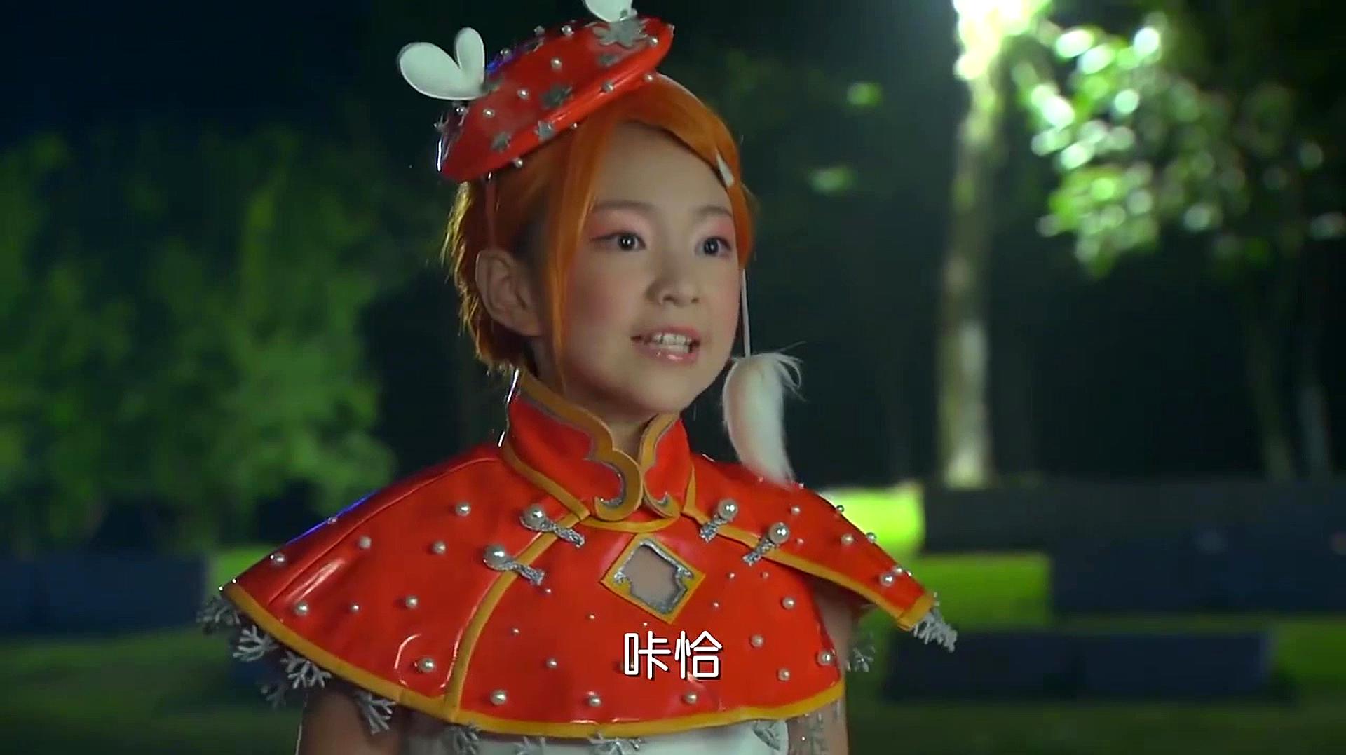 苏爱蕾