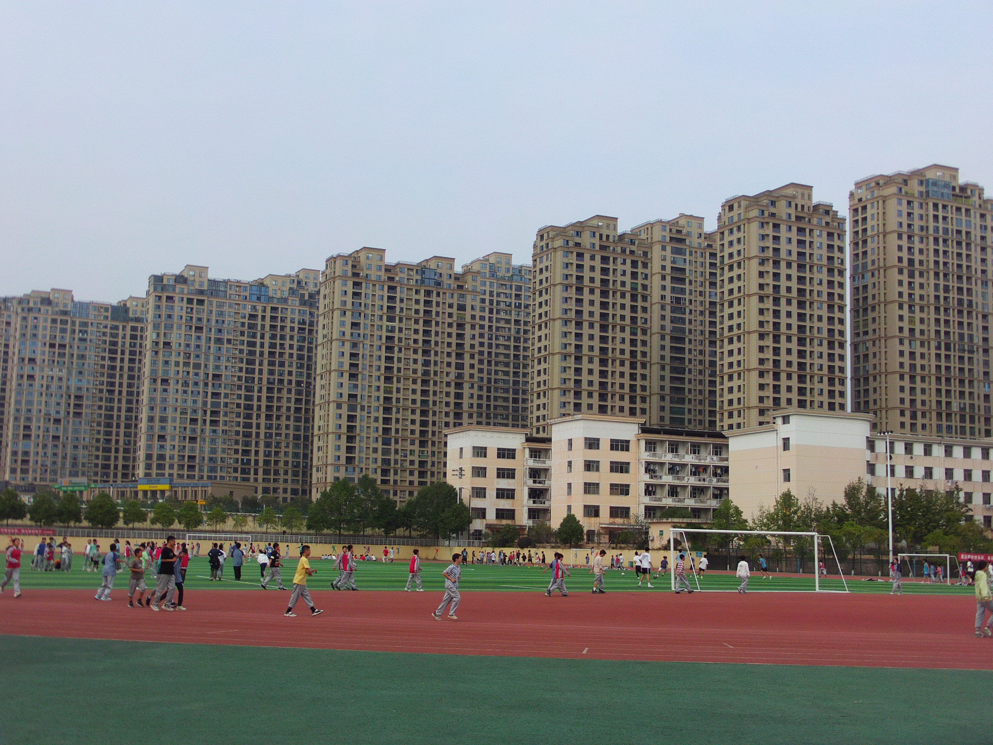 新余市第四中学