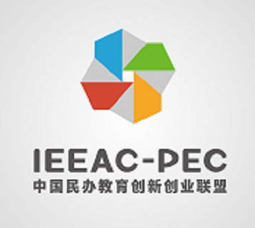  p>中国民办教育创新创业联盟(简称民办双创联盟),英文名为the