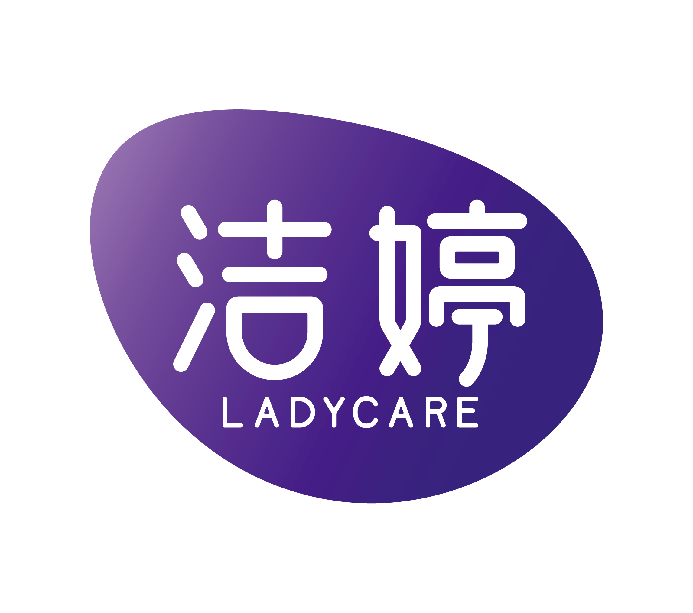 data-lemmaid="525476">丝宝集团 /a>的女性卫生护理品牌