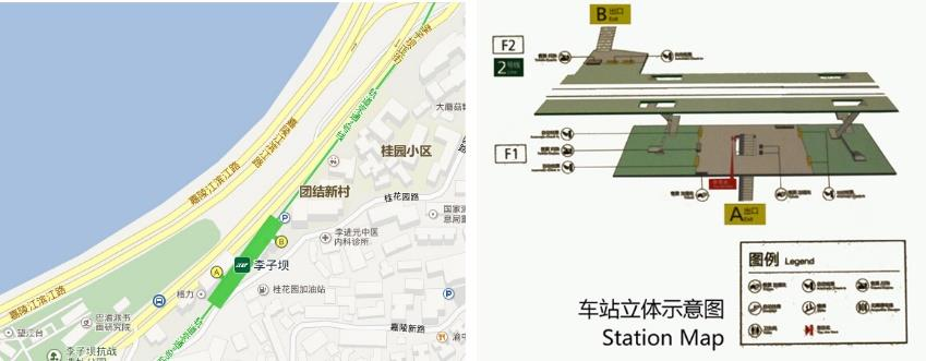 p>李子坝站(liziba station),车站编号207,位于重庆市 a target="