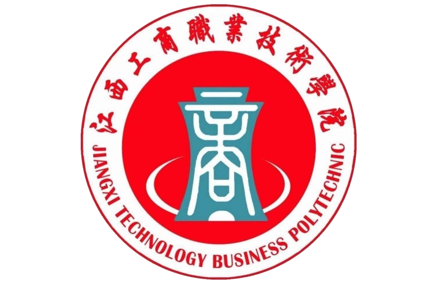 江西工商职业职业学院