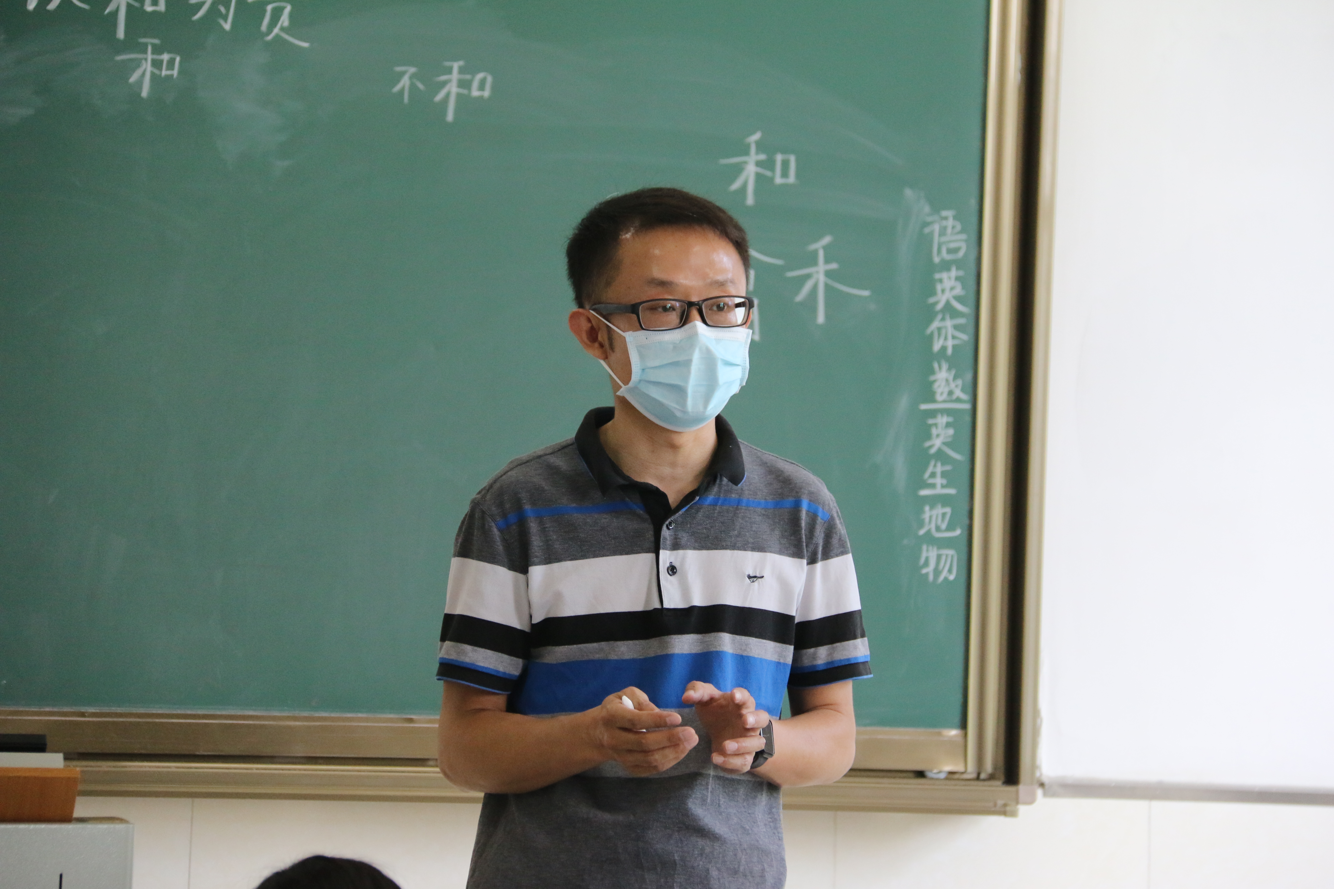 北京市陈经纶中学(保利分校)