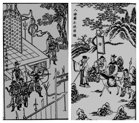 为什么古代的武将画像肚子挺大，挺着将军肚能上战场吗？_百科TA说