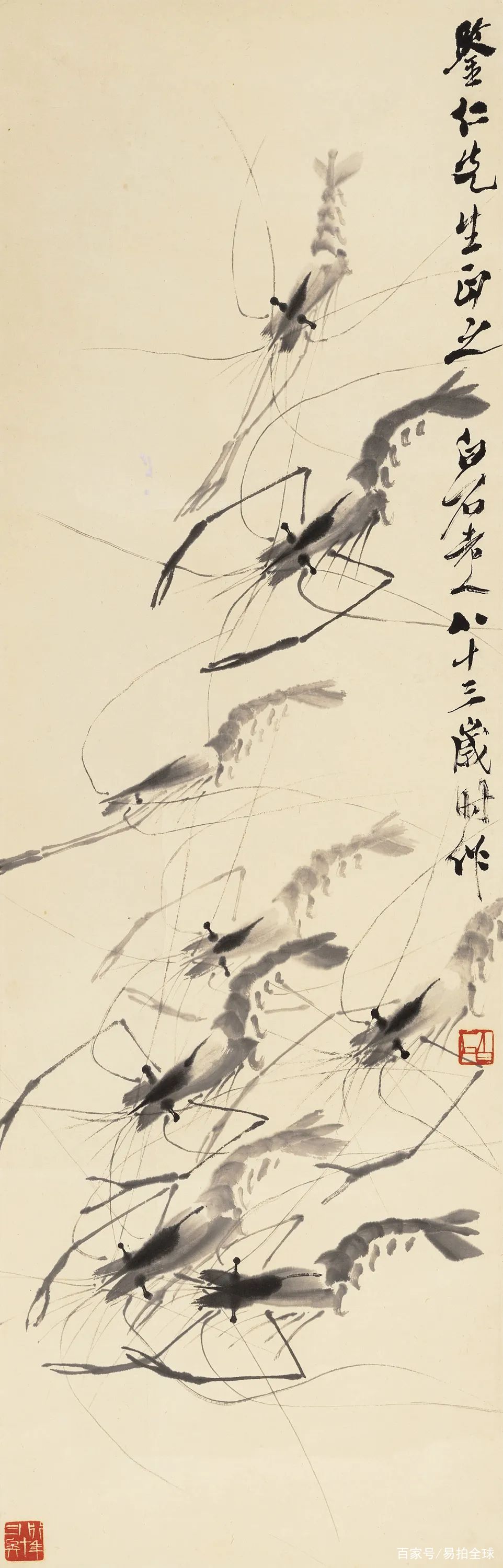 中国古美術・純手描き牧牛図三尺画芯・水墨画・李可染印款・書道品・宣紙・带水印 中国古美術・純手描き牧牛図三尺画芯・水墨画・李可染印款・書道