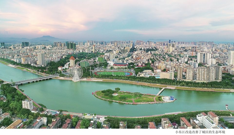  p>茂名市,广东省辖地级市.