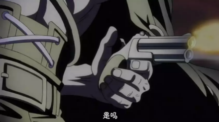 发射海楼石子弹