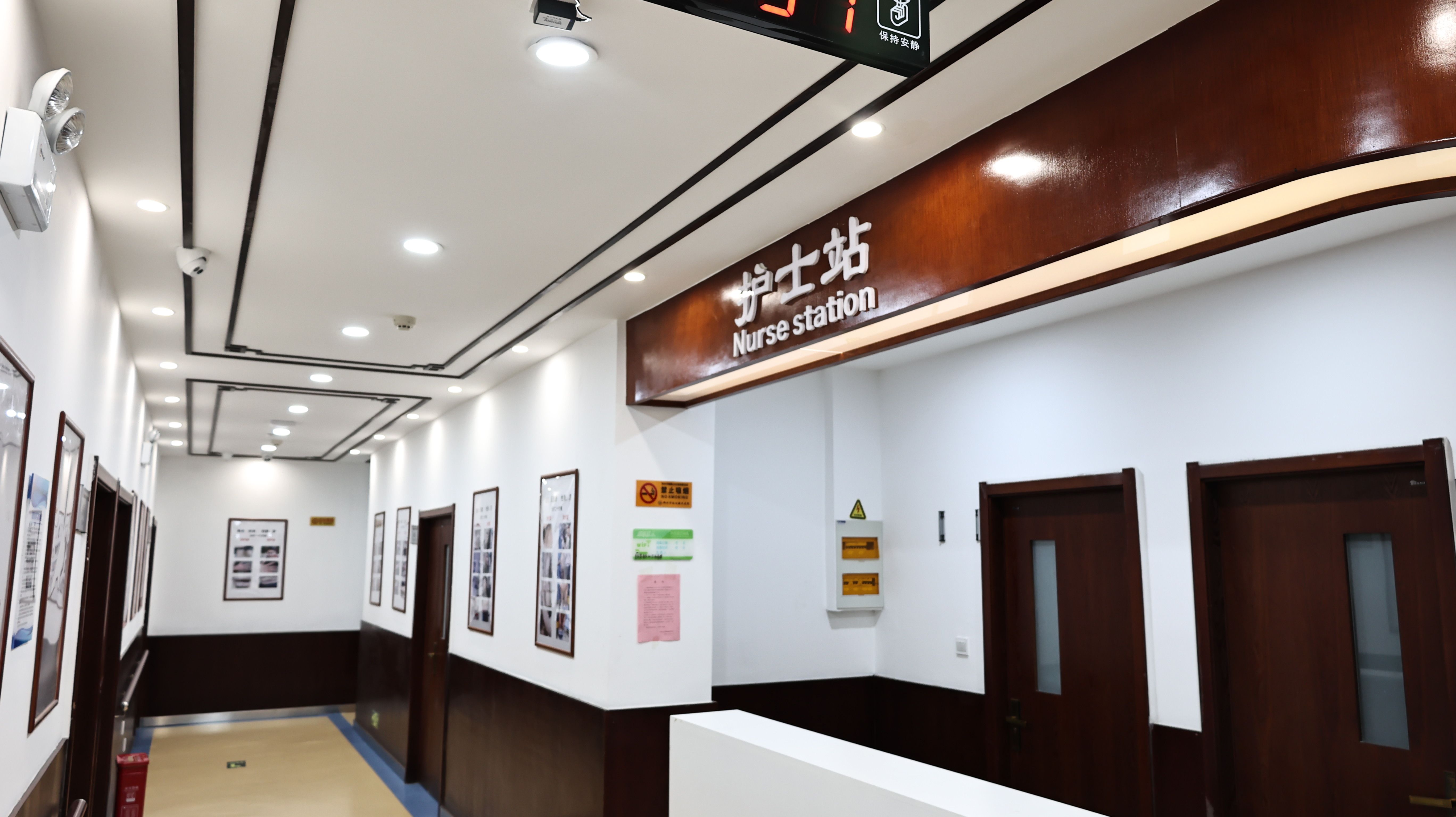 新乡白癜风专科医院