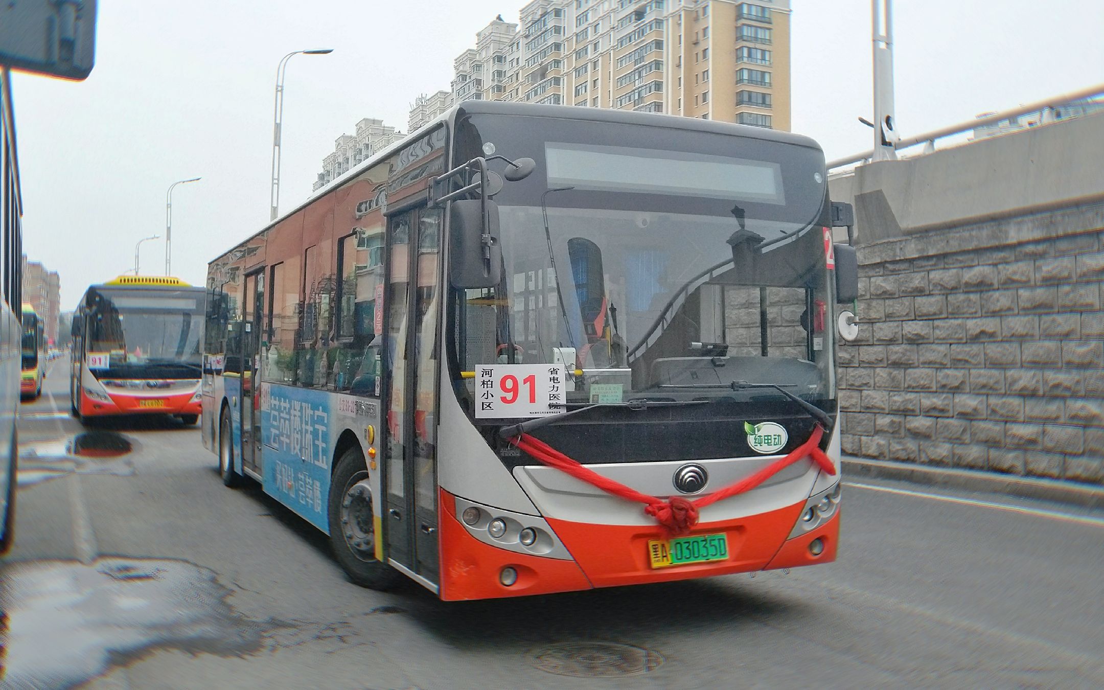 哈尔滨公交91路