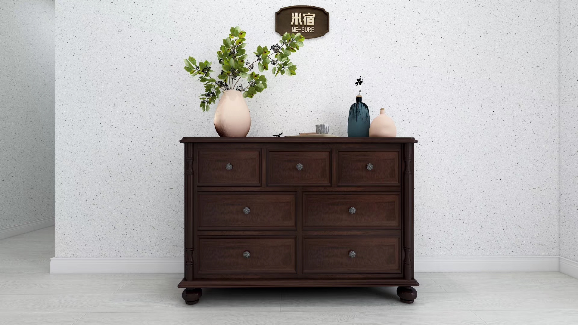 米宿家具