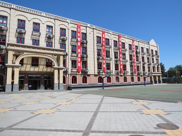 北京灯市口小学
