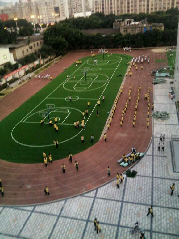 福州第二十中学