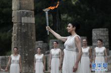 伊诺·梅尼佳奇