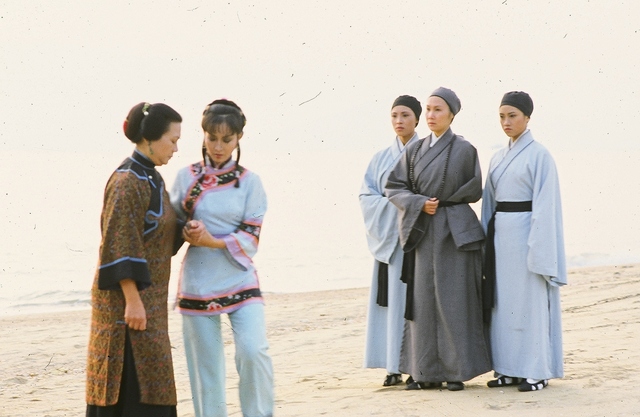  p>《十三妹》(英文:the legend of the unknowns),是香港无线电视