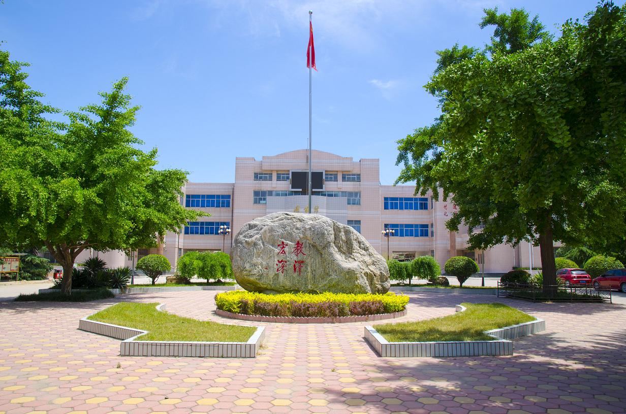  p> b>河北辛集中学 /b>隶属石家庄市教育局管辖.