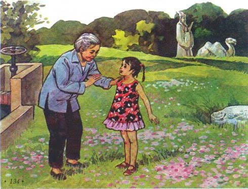 《打碗碗花》是 a target="_blank" href="/item/李天芳/3542607"