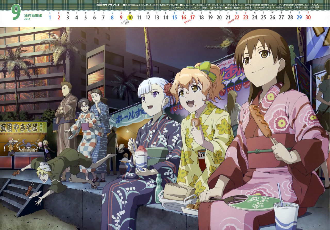  p>电视动画《轮回的拉格朗日》是由隶属ig集团旗下的 a>production i