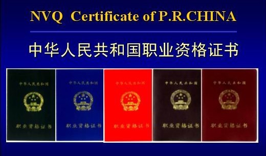 毗邻广东白云学院是中国汽车工程协会会员单位,广州市汽车维修技师