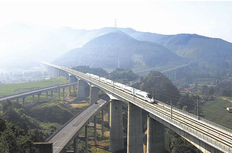  p>沈丹高速铁路 a href="#" data-lemmaid="36480"> /a> (又名 a