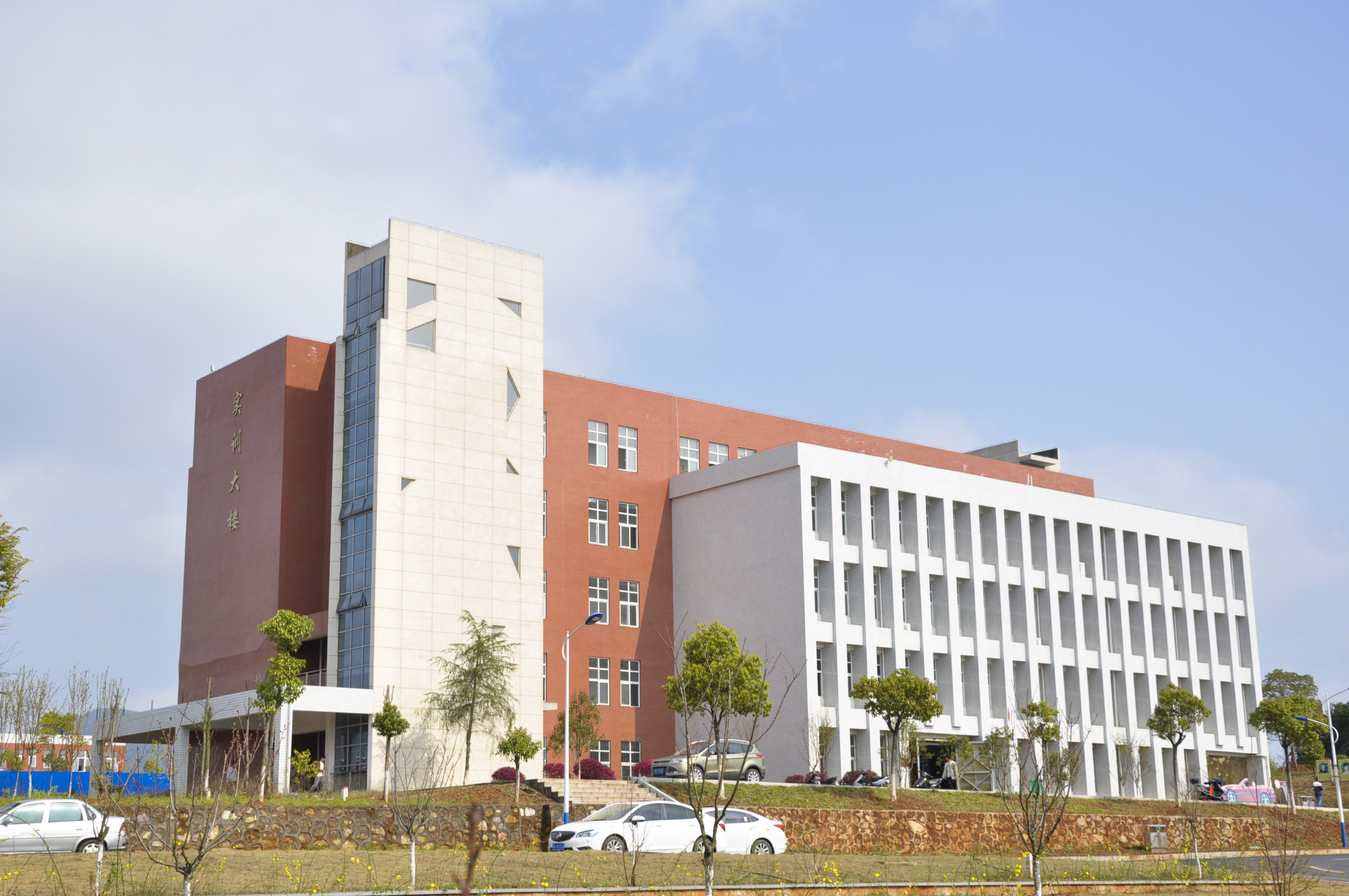 江西冶金技术学院