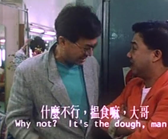 欢乐叮当huanledingdong(1986)