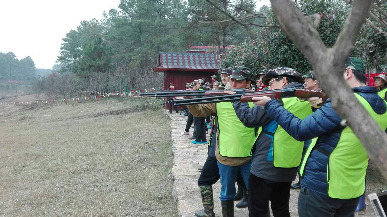 湖北太子山狩猎文化主题乐园