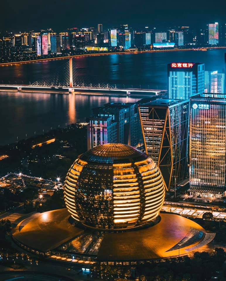 杭州钱江新城