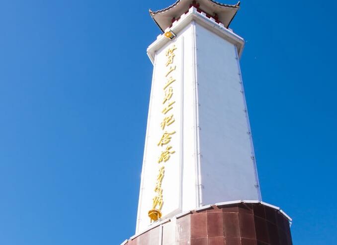 狼牙山五壮士纪念碑