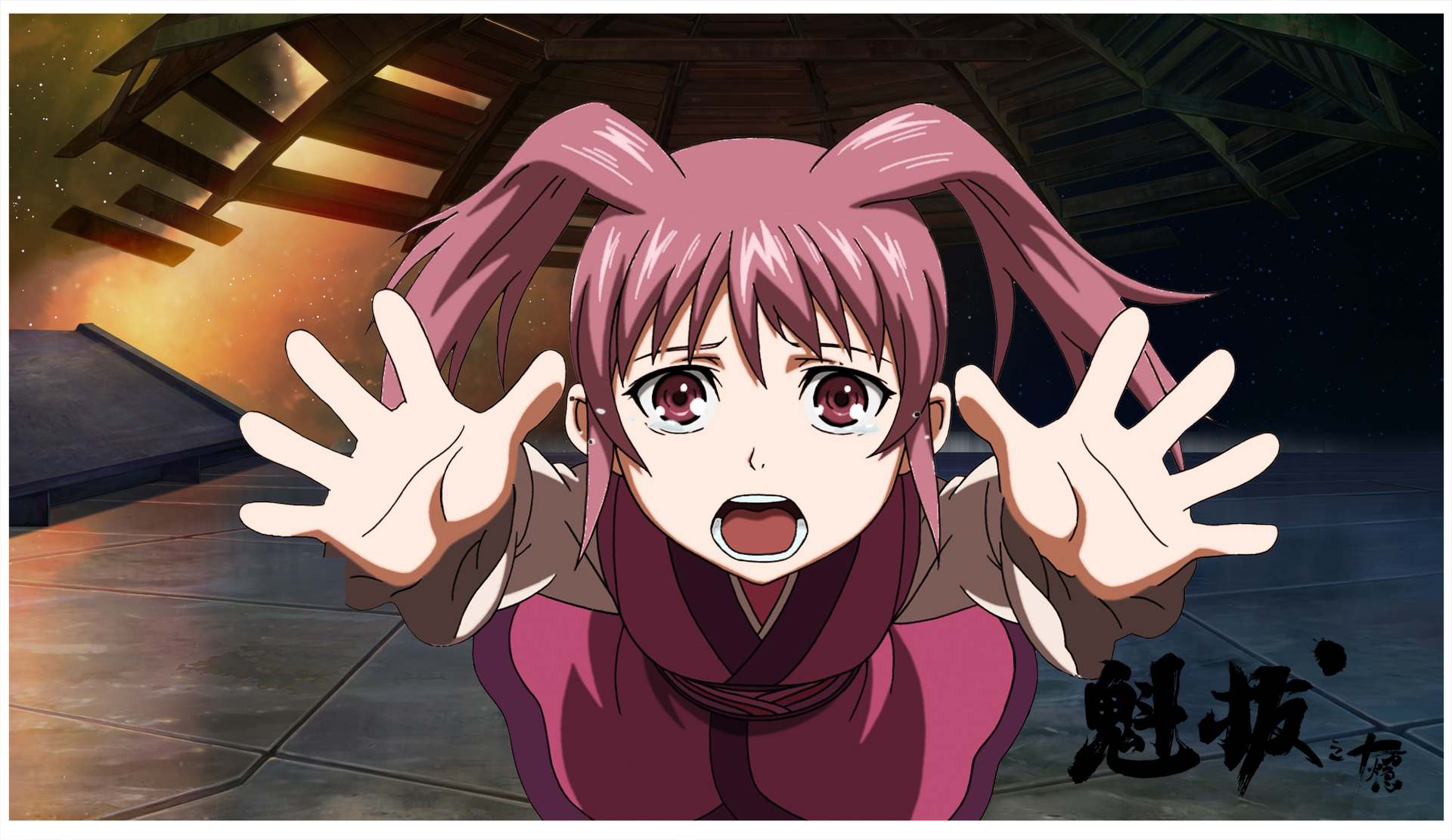  p>《魁拔之十万火急》是北京青青树动漫科技出品的系列动画电影