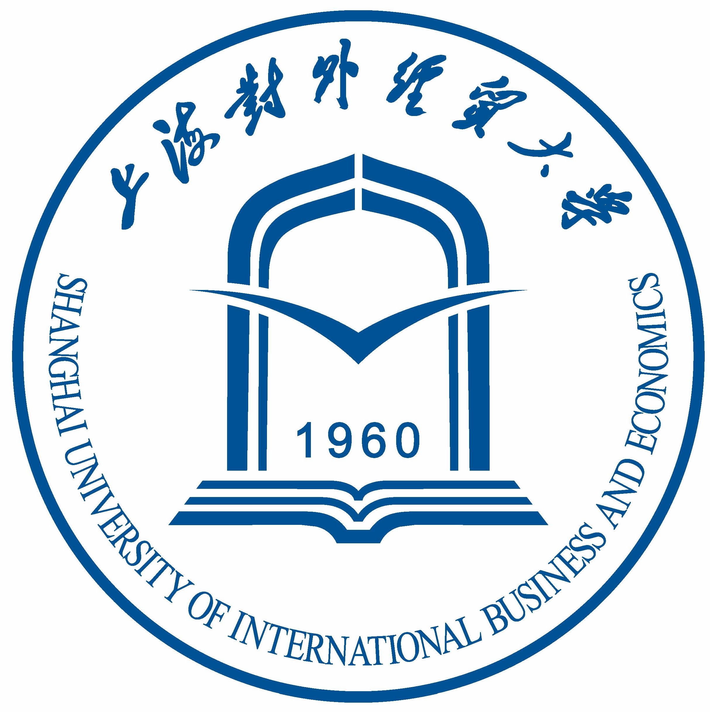 上海对外经济贸易大学