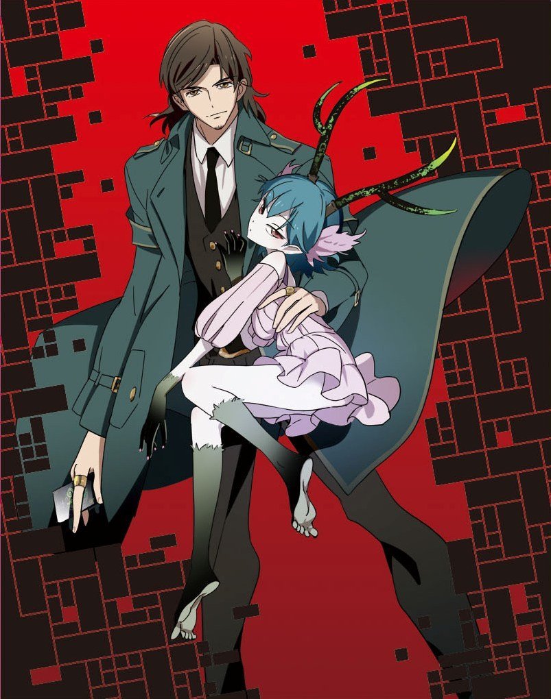  p>《金钱掌控》是由日本动画公司 a target="_blank" href="/item/龙