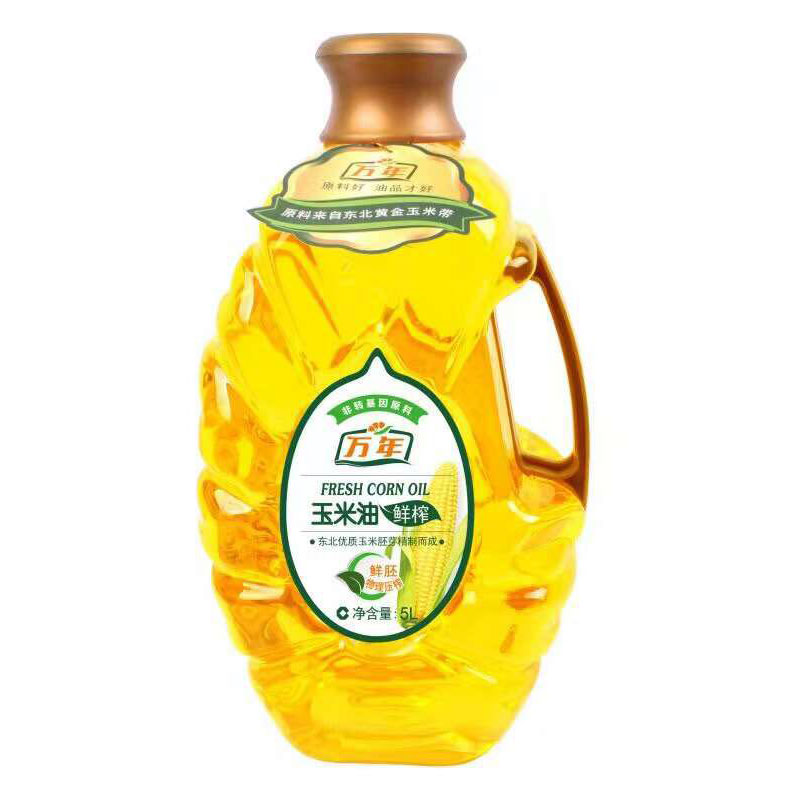 万年玉米油