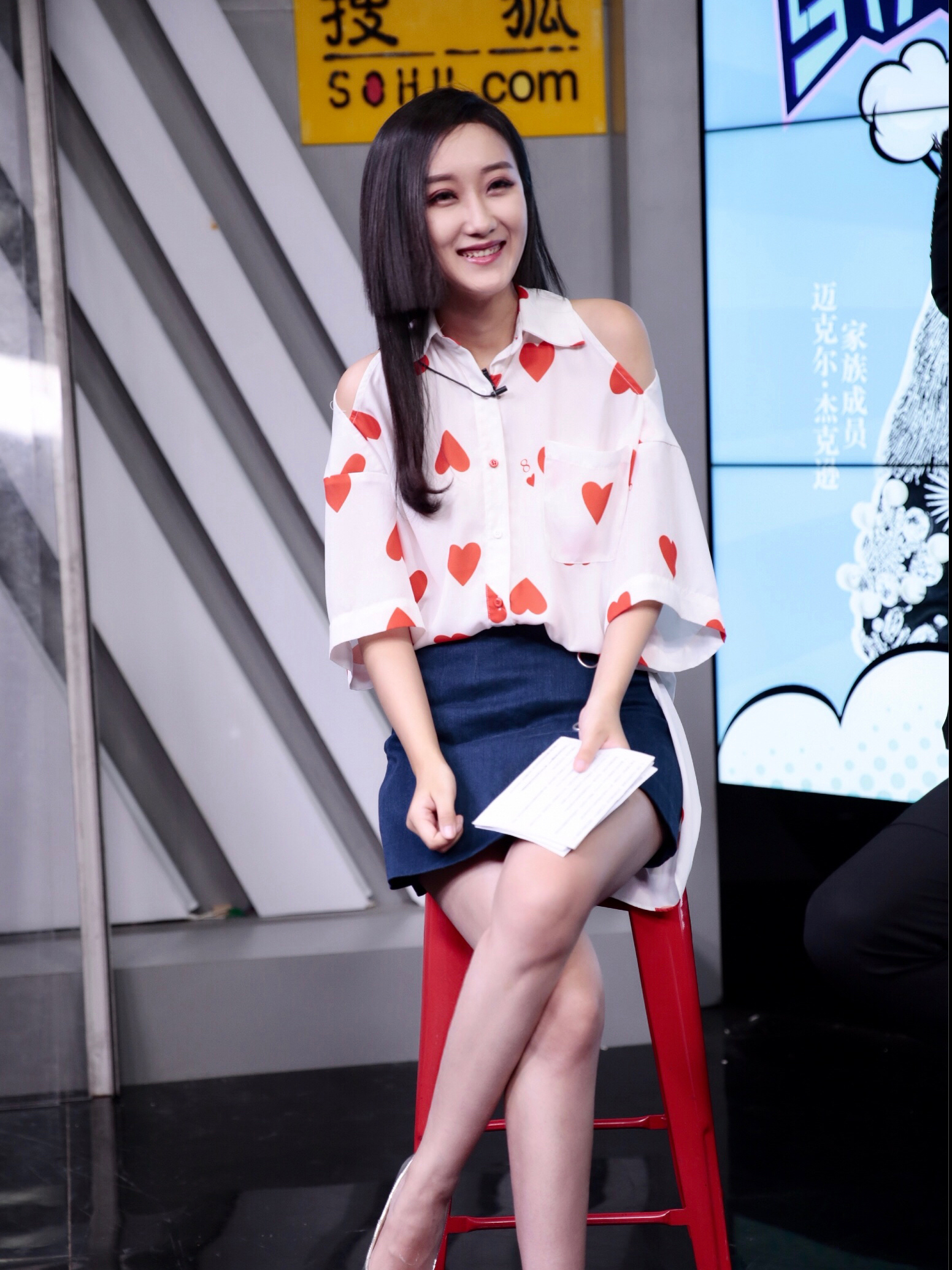  p>白欣怡,女,毕业于西北大学,搜狐演播室主持人,曾主持过西安电视台