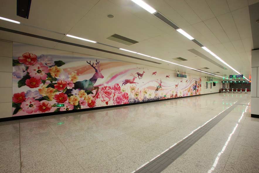 北京地铁首经贸站
