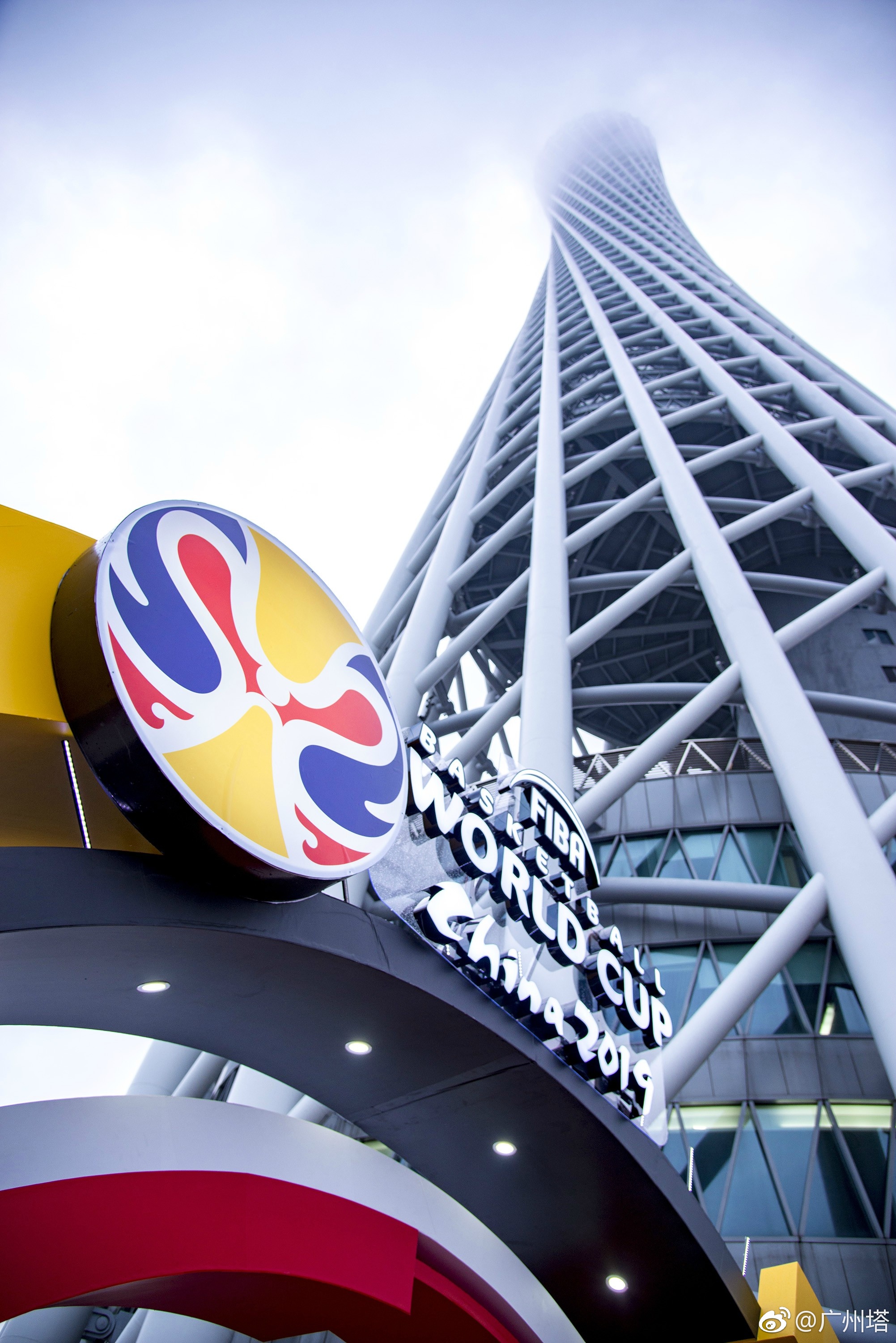  p>广州塔(英语:canton tower)又称 a target="_blank" href="/item