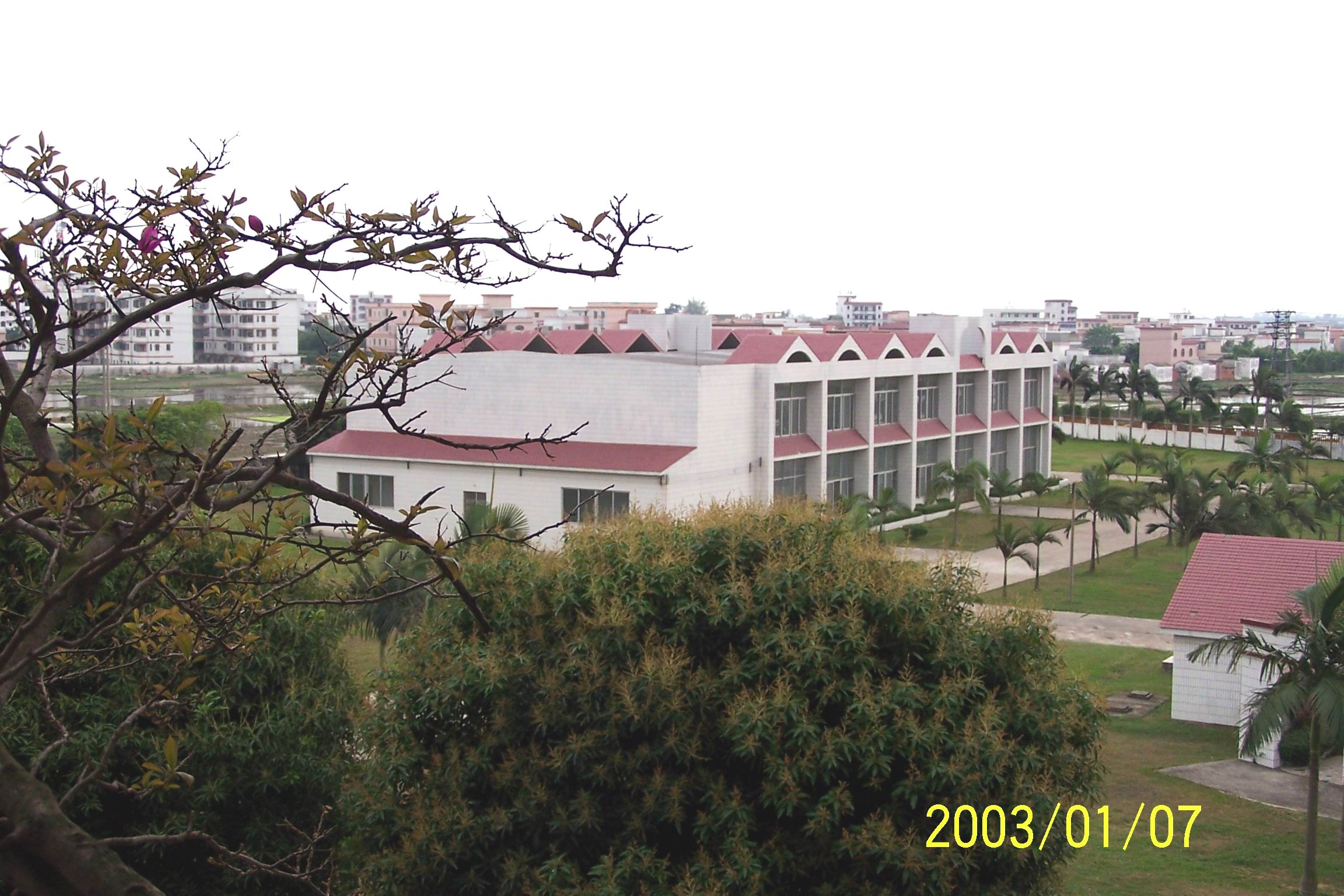 鹤山市址山中学