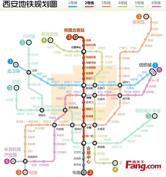 车站位于 a target="_blank" href="/item/西安市未央区/8830917"