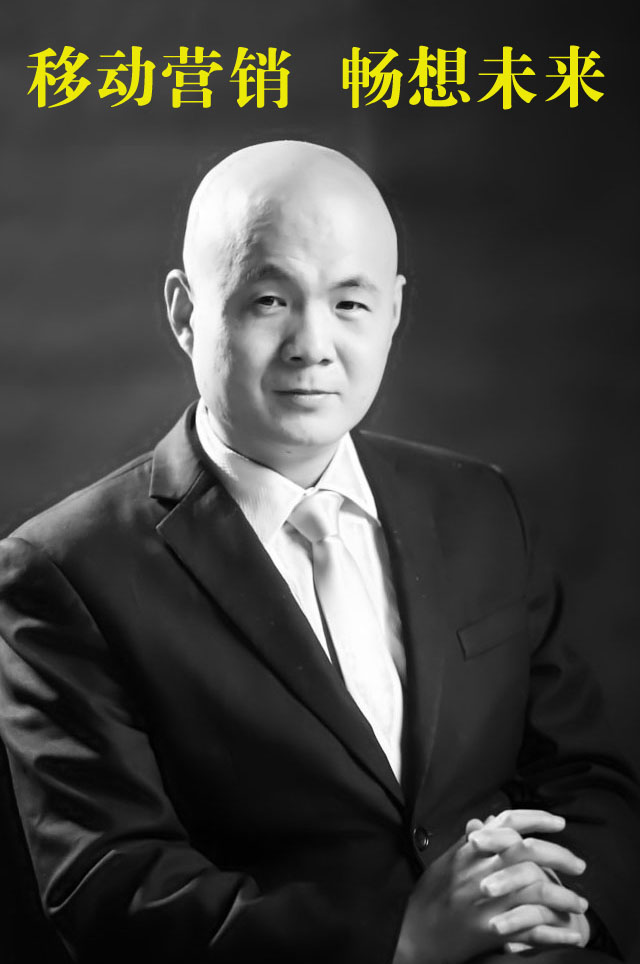 李长征