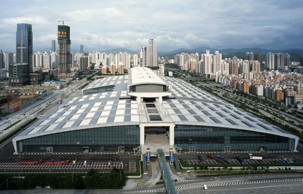 Shenzhen Convention and Exhibition Center