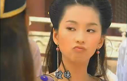 少年史艳文